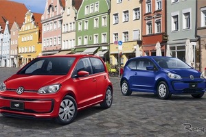 VW 新型『up！』をドイツ春祭りイベントで展示中！　5月7日まで 画像
