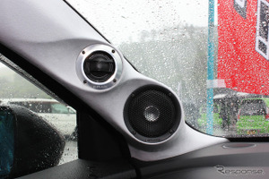 “音のプロ”は、安心・安全への配慮が万全!!［イン・カー・リスニング学…プロショップ編］ 画像