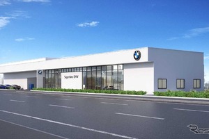 相模大野BMW、移転リニューアルオープン…新車・中古車・整備を集約 画像