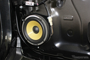 ＜新連載＞［初心者必読！ スピーカー交換丸分かり］純正スピーカーには期待できない、それはなぜ？ 画像