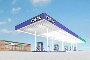 コスモ石油、セブン-イレブンと提携…サービスステーションとコンビニ併設の複合型店舗を順次開店へ 画像