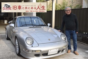 【旧車と共にある人生】「不便」という名の、至極の贅沢 … カーオーナー・住野公一氏 画像