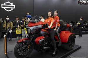 「普通自動車免許で乗れる」新型ハーレーが日本初公開「二輪免許なくてもハーレーの世界観を」…東京モーターサイクルショー2026 画像