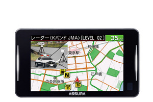最新の取締機も網羅、セルスターから新型レーダー探知機「AR-926AW」が4月発売 画像
