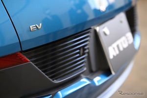 国のEV補助金見直し「格差」鮮明…ホンダ・スバル増額、日産・スズキ・BYDなど大幅減額［新聞ウォッチ］ 画像