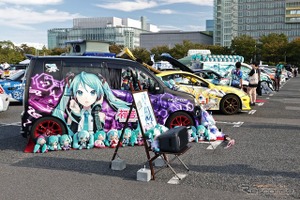 約1000台の痛車が集合！「お台場痛車天国2026 SPRING」3月29日開催 画像