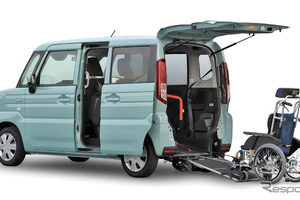 マツダスタジアム広島、累計来場者3000万人達成記念…障害者支援施設に車いす移動車を贈呈へ 画像