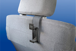 耐荷重約5kgでスマホホルダー使用にも、ペルシードから工具不要な「ヘッドレストフック」発売 画像