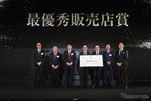 メルセデス・ベンツ日本、2025年度最優秀販売店にメルセデス・ベンツ新百合ヶ丘を選出 画像