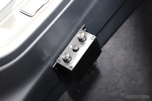 「アンプDSP」なら手軽に「アクティブ・システム」を完成可能！［カーオーディオシステム構築論］ 画像