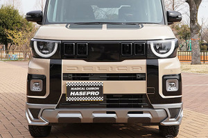 穴あけ加工不要・超強力両面テープで簡単取付、新型『デリカミニ』用エアロパーツ3種が同時発売 画像