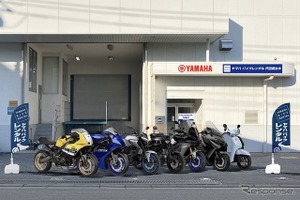 往年の“2スト”スポーツ『R1-Z』もレンタルできる！ ヤマハ バイクレンタル戸田美女木、4月19日オープン 画像