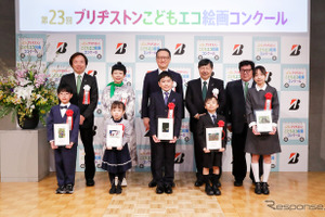 ブリヂストン「こどもエコ絵画コンクール」4万1862点の応募作品から100点の入賞作品を選出 画像