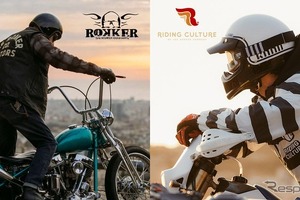 Motorimoda、バイク向けアパレル「ROKKER」と「RIDINGCULTURE」取り扱い開始 画像