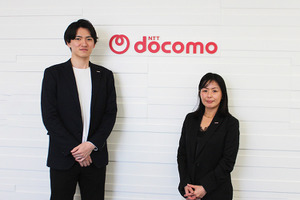 【独自取材】NTTドコモ「自動車保険」に新展開…イエローハットとのパートナー展開が示す“選ばれる”ための戦略 画像