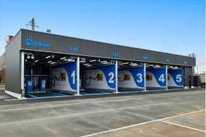 純水洗車場「D-Wash」、ジェームス豊川店に併設オープン…カー用品と洗車をワンストップで 画像