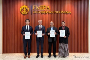 ブリヂストン、パラゴムノキの遺伝子解析で3大学と共同研究を開始、天然ゴムの安定供給へ 画像