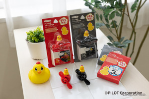 プロペラが回る「アヒル隊長プロペラ芳香剤」登場…“くるまにポピー”のダイヤケミカル 画像