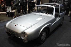 ヒストリックカーで文化継承と人材育成するトヨタ…オートモビルカウンシル2026 画像