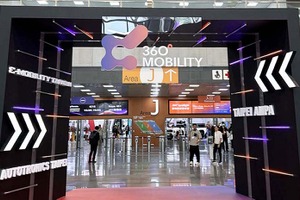 台北AMPA「360° MOBILITY Mega Shows」が開幕！ AIと水素技術が次世代モビリティの主役に…台湾最大規模の自動車部品・用品見本市 画像