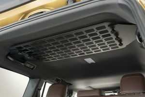 天井のデッドスペースを有効活用、IPF『ランクル250』専用「ルーフストレージパネル」が発売 画像