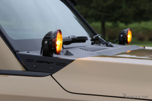 車体無加工でオフロードランプを装着、IPF『ランクル250』専用「ボンネットランプステー」が発売 画像