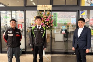 業務レンタカー、新潟・五泉店がオープン…1日880円から 画像