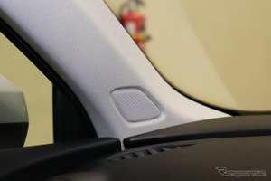 超基本機能でなんと“低音増強”が可能！ 魔法の裏ワザを公開［イン・カー・リスニング学…チューニング編］ 画像