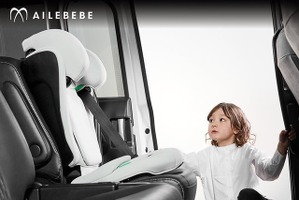 カーメイト、R129適合ジュニアシート「エールべべ・スット」発売…座面高約60mmの低座面設計 画像