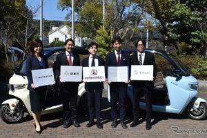 電動トゥクトゥク、「えもび」無償貸与…鎌倉市教育委員会とeMoBiが協定 画像