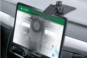 「車載モニター」はもはや不要？ タブレット派にお薦めの最新ホルダー3選！［特選カーアクセサリー名鑑］ 画像