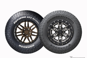 ハンコックタイヤ「ダイナプロ AT2 エクストリーム」にホワイトレター4サイズを追加 画像