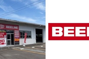 オートバックスのタイヤ専業店、ビーライン滑川店が4月18日にオープン…富山県初出店 画像