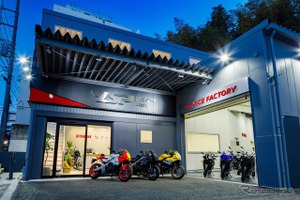 箱根まで1時間！「ヤマハ バイクレンタル」新横浜にオープン、ツーリングのお供に 画像