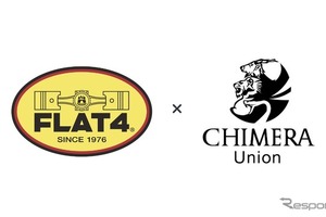 FLAT4とCHIMERA Unionが事業連携、クラシックVolkswagen×都市型体験を共同推進へ 画像