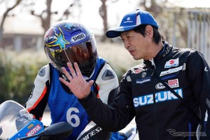 スズキのライディングスクール、2026年度プログラムが発表！ 初心者からリターンライダーまで、走りを楽しく学ぶ 画像