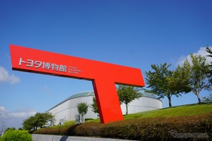 KINTO、期間限定で「旧車レンタカー」サービス… 2026年度キャラバン第一弾は『10ソアラ』 画像