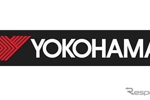 横浜ゴム、国内市販タイヤを平均5%値上げ…6月から乗用車・バン用が対象 画像