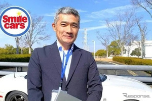 無店舗型中古車買取のスマイルカーズ、多摩府中店と奈良大和店の2店舗を開設 画像