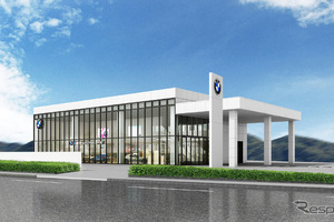 宇都宮BMW、移転オープン…「リテール・ネクスト」採用の国内70店舗目に 画像