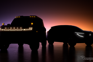 北京モーターショー開幕、BYDや日産などEVやAIの新技術 “競演”［新聞ウォッチ］ 画像