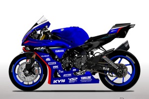 応援席を“ヤマハブルー”に染める！「鈴鹿8耐 2026」応援席チケット販売開始…会期7月3日～5日 画像