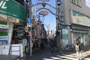 狭い道！ 車幅制限2.0mの謎、ここでその数字が？…東京都中野区 画像