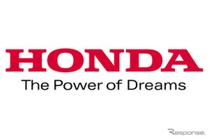 ホンダ、Amazon公式サイトにブランドストア「Honda Goods」開設…ライセンス商品を集約 画像