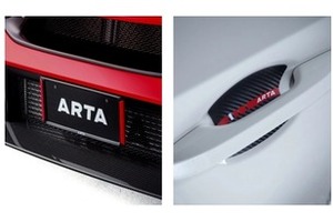 オートバックス、「ARTA」カー用品第4弾を発売…『シビック』専用アイテムも 画像