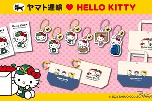 ヤマト運輸×ハローキティ、コラボ商品4アイテム12種をオンライン限定で発売 画像