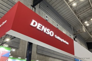 デンソー2025年度決算、売上7兆5399億円で過去最高　来期は減益予想 画像