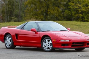 初代『NSX』向け復刻パーツ、今夏米国発売へ…「ホンダ・ヘリテージ・パーツ・プログラム」始動 画像