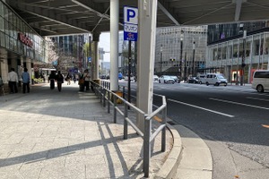 ガードレールが変！ 二重になっているのは何のために？…東京・西銀座 画像
