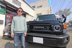 ランクル70の音が激変！ AMラジオ級の純正サウンドから本格カーオーディオへ［car audio newcomer］by 東京車楽　後編 画像
